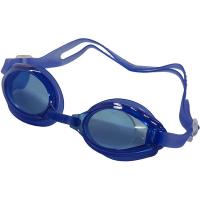 Очки для плавания детские (синие) B31572