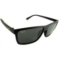 Очки солнцезащитные polarized RB2010/C2/